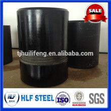 Steel Pipe Joint